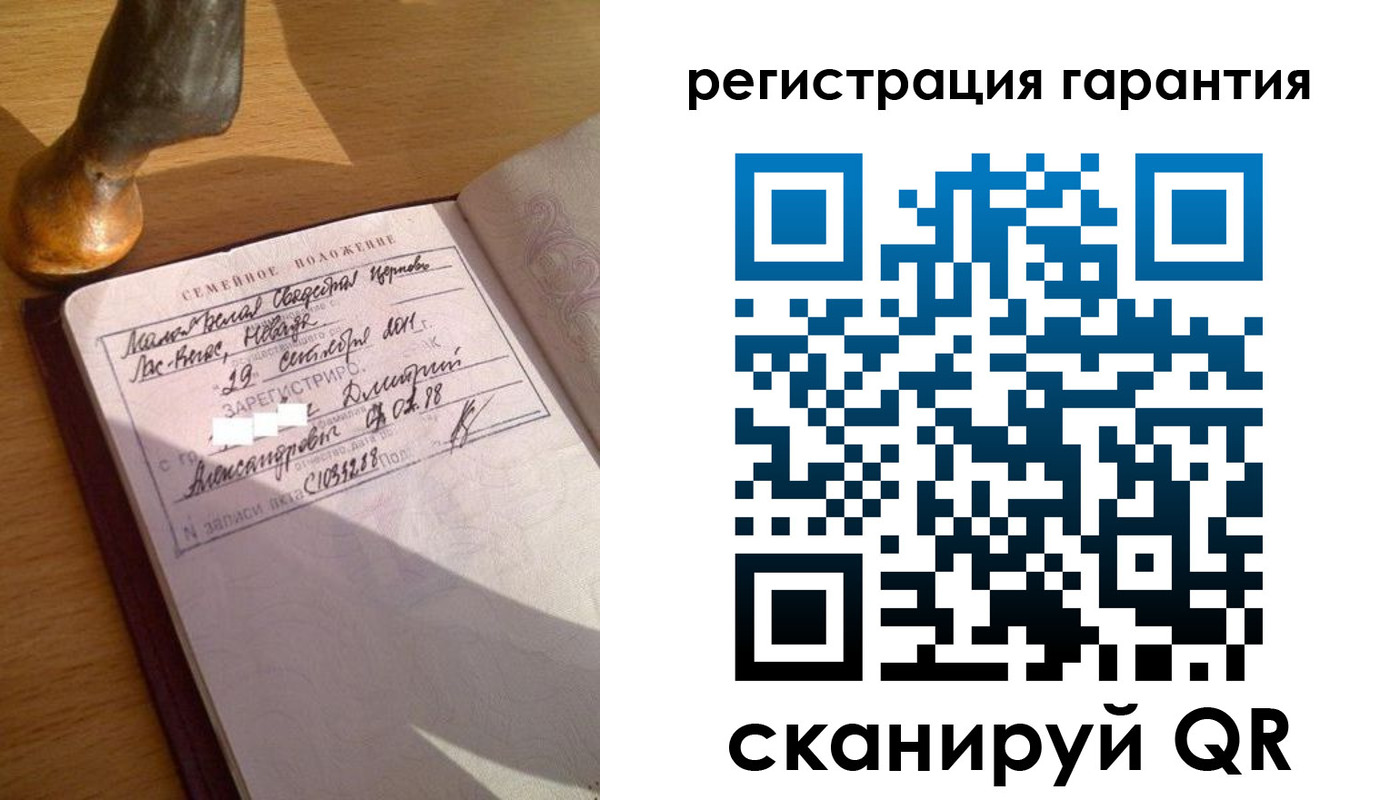 прописка для работы в Избербаше